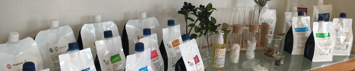 アウラホームケア